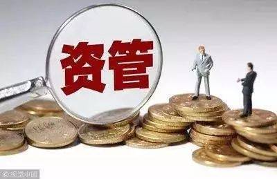 西財聲音|投資購房風(fēng)險、大數(shù)據(jù)與國家治理、國稅地稅合并&hellip;西財學(xué)者這樣說