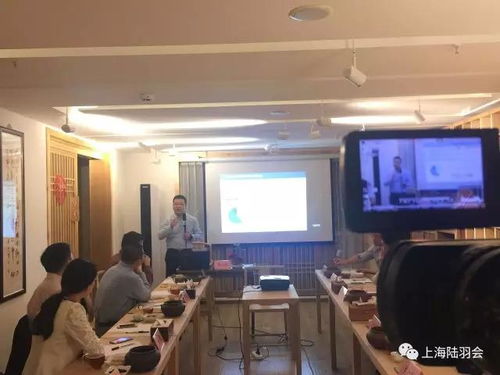 能量下午茶 回顧2016 立足今日 展望2017