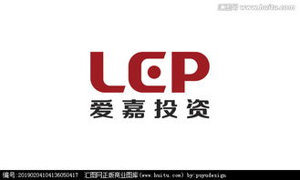 投資公司logo設計圖片素材,設計懸賞,匯圖網