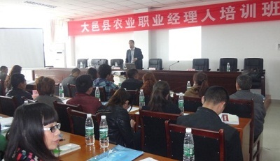 【中國-成都餐飲醫生-成都餐飲策劃領軍品牌】|成都餐飲管理咨詢公司|成都餐飲管理培訓公司|成都餐飲招商加盟策劃|成都餐飲可行性研究|成都餐飲營銷策劃公司|餐飲投資營銷策劃|餐飲管理咨詢公司|餐飲開業策劃公司|餐飲定位研究公司|餐飲品牌策劃公司|餐飲商業計劃書