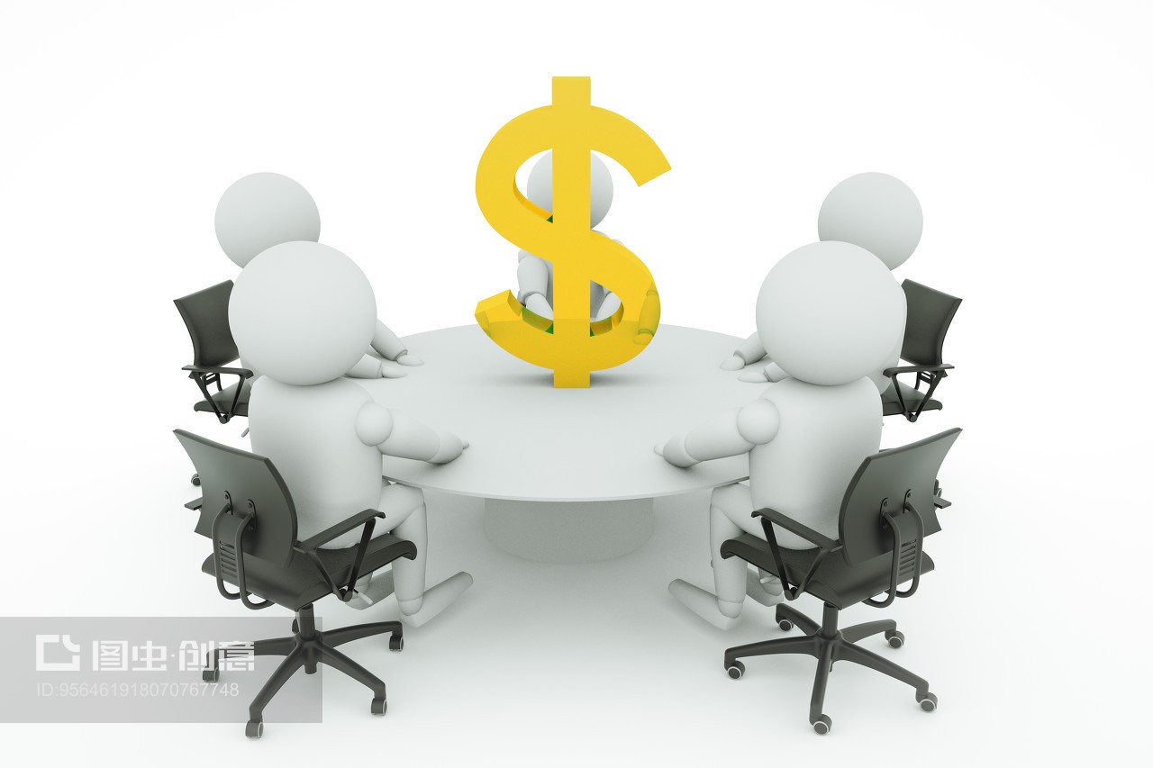 小白人開會(huì)會(huì)議商討解決方案商務(wù)背景圖片