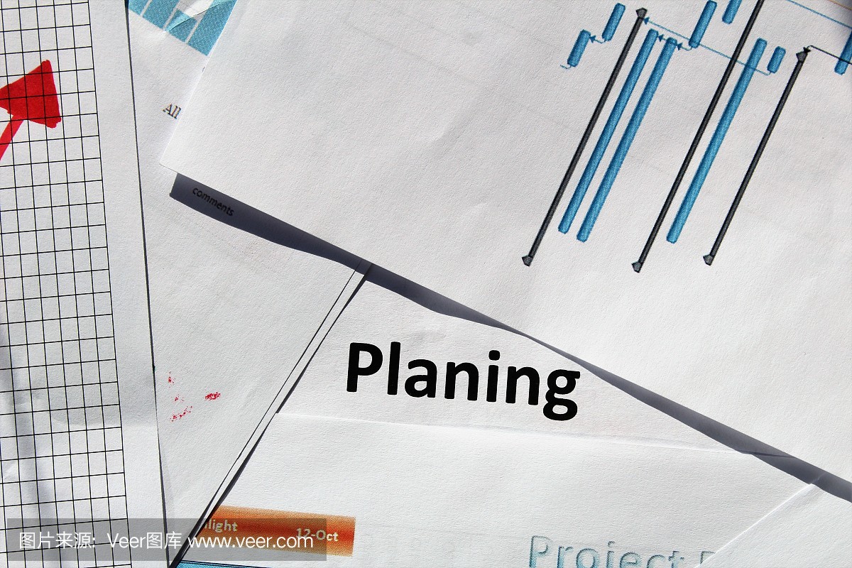 業務文檔&mdash;&mdash;策劃。