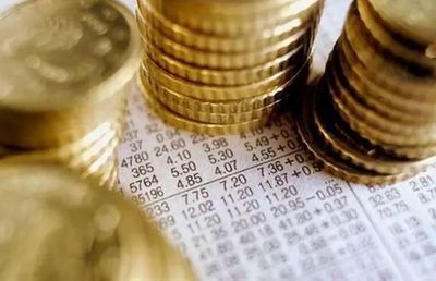 儲(chǔ)蓄國(guó)債發(fā)行計(jì)劃出爐,共發(fā)行9期,利率仍不超4%,你會(huì)買(mǎi)嗎?