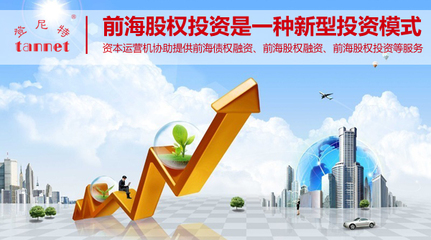 馬來西亞投資策劃:消費稅2015年開征國民爭議聲起