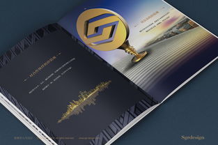 《以視覺敘事，鑄投資遠見 銘潤集團地產投資策劃畫冊設計案例解析》