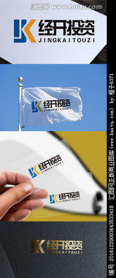 投資公司LOGO設計 策略、懸賞與匯圖網素材應用全指南